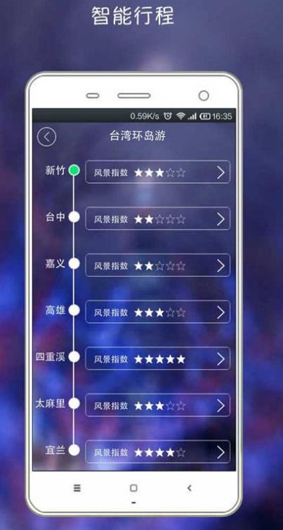能发短信的软件_虚拟号码发短信软件app_51虚拟号码发短信软件