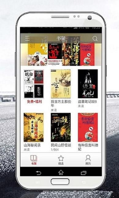 起点作者收入_磨铁作者收入