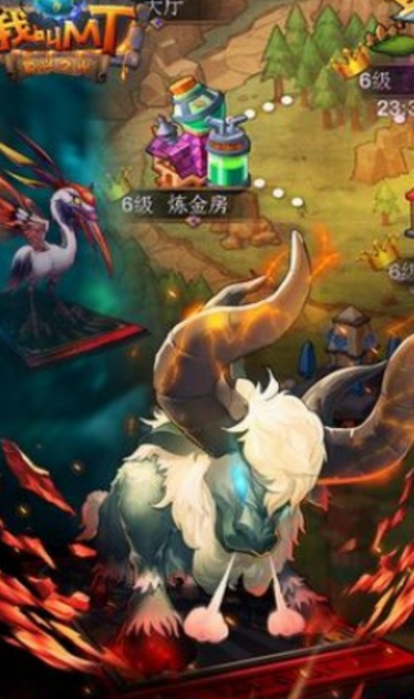 我叫mt官网|腾讯我叫mt4安卓版下载(魔兽萌系