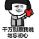 QQ表情下载萌表情包小猫动态图片