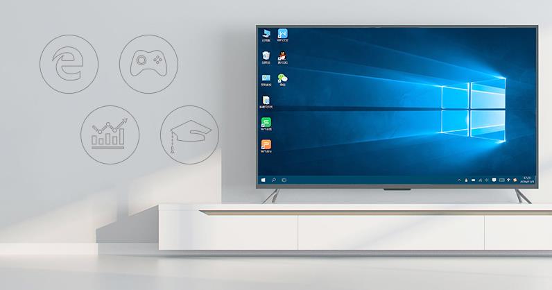 达龙云PC破解版|达龙云电脑完美版下载(手机远