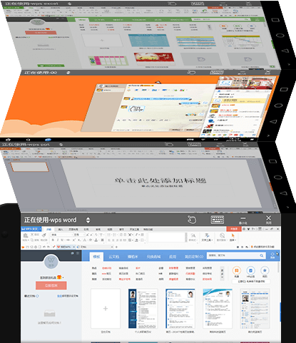 达龙云电脑官网(云端Windows桌面) v5.0.1.11