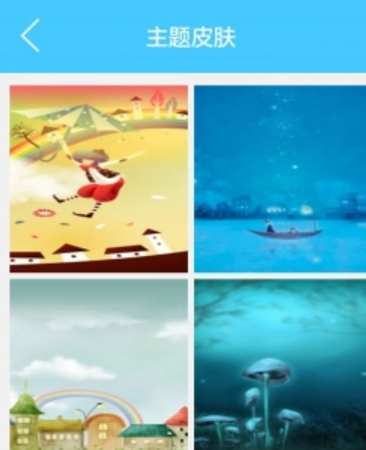 达龙云电脑破解版|达龙云电脑尊享版下载(微云