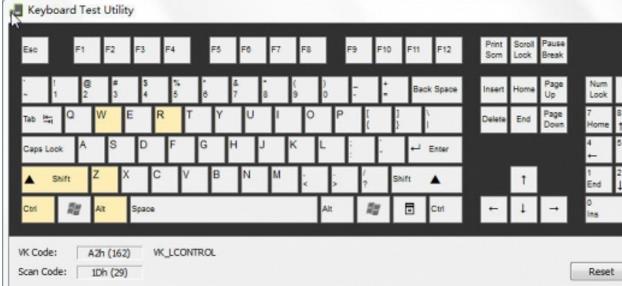 键盘测试软件中文版介绍