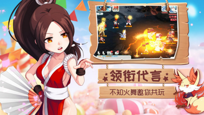 魔力冒险团ipad版下载(二次元RPG) v2.6.7 手机