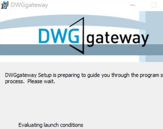 DWGgateway破解版|DWGgateway激活版下载