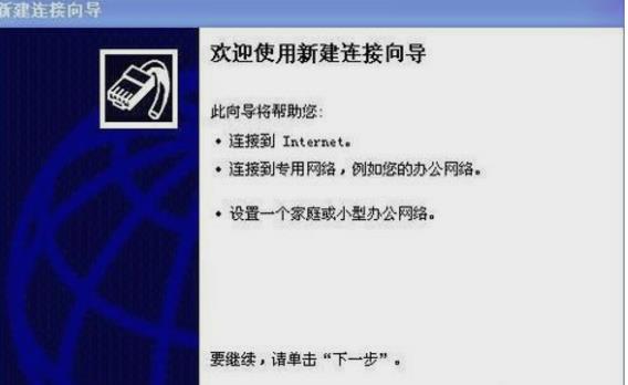 天籁美容美发店收银管理系统免费版下载(会员