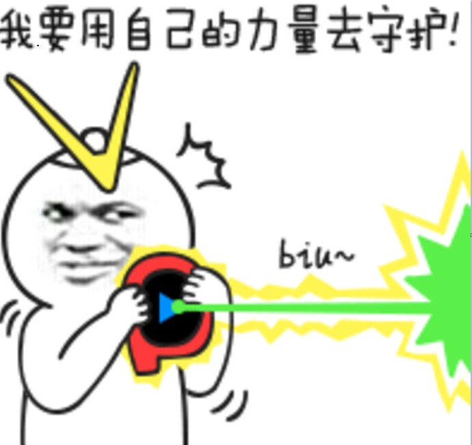 给你力量绿帽子表情下载(特么熊的表情)v1.没救力量包了的图片
