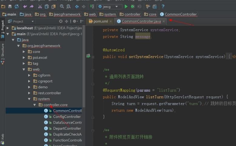 intellij idea2018破解版|intellij idea2018免注册版