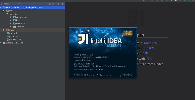 intellij idea怎么设置JVM内存