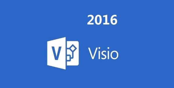 Microsoft visio 2016安装教程