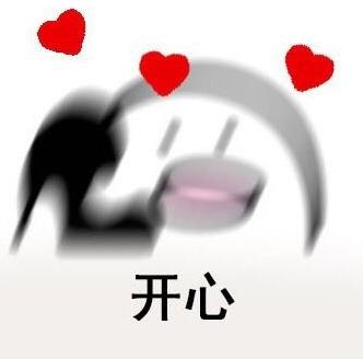 歪哇打电话表情包下载(适用很多今年高考的孩子们) 最新版 - 数码资源网