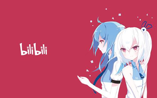 Bilibili Mac版下载(哔哩哔哩弹幕) v2.3.7 最新中