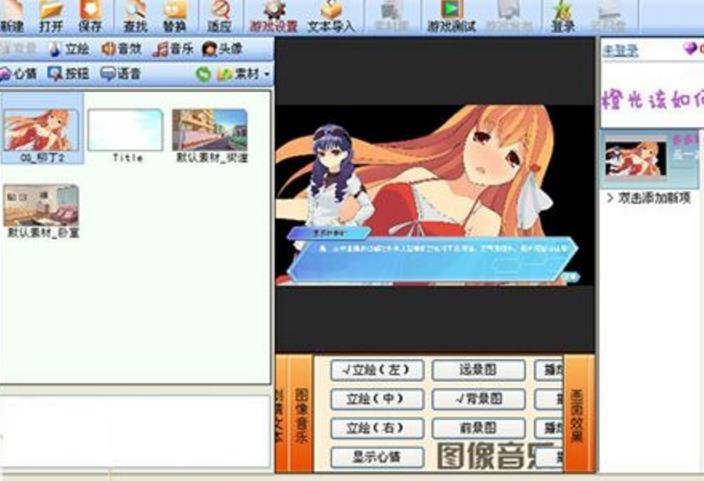ȹϷ(ȹϷ) v1.23.95.0603 ٷ