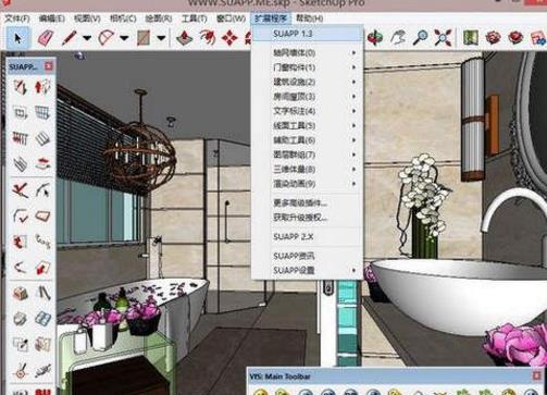 suapp for su2016 Mac版下载(草图大师插件) v3