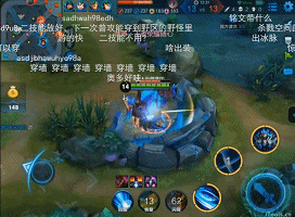 王者荣耀凯怎么穿墙?怎么玩? - 王者荣耀凯穿墙