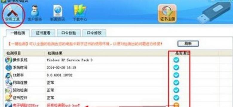 小精灵出装_dota变体精灵出装_小火枪出装