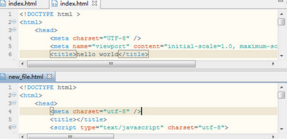 hbuilder win10版(web开发工具) v8.8 中文免费版