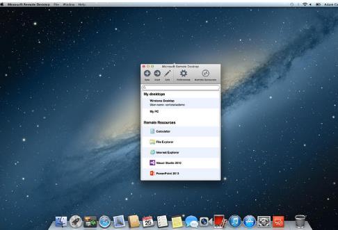 remote desktop汉化版_desktop remote_remote desktop manager