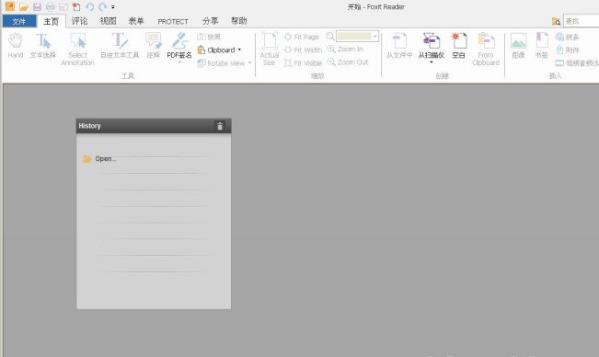不要告诉任何人_任何收入m豆