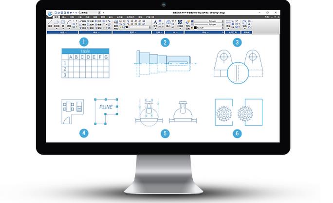 浩辰cad2018注册机x64版(含注册码) 免费激活