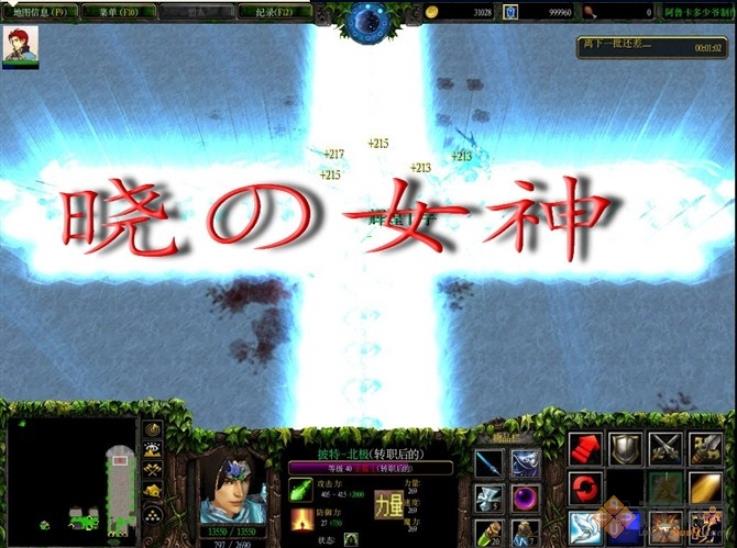 晓之女神2.0攻略|晓之女神第四季2.0正式版下载