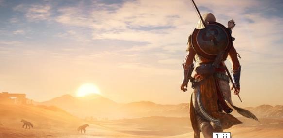 刺客信条起源单机版介绍