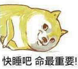 大白重要表情表情身体包图抱的图片