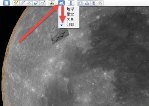 谷歌月球官方版下载(卫星地图) v 5.0 免费版 - 3D地形地貌 - 数码资源网