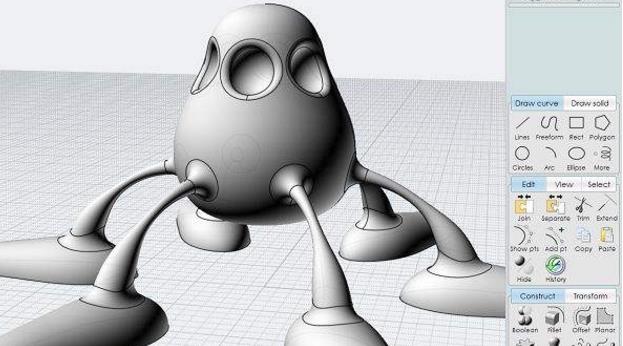 moi3d三维建模软件免费版下载(三维建模软件) v3.0 中文版 - 数码资源网