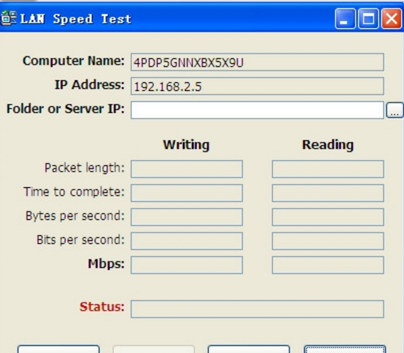 lan speed test中文版(局域网网速测试) v3.5 最新