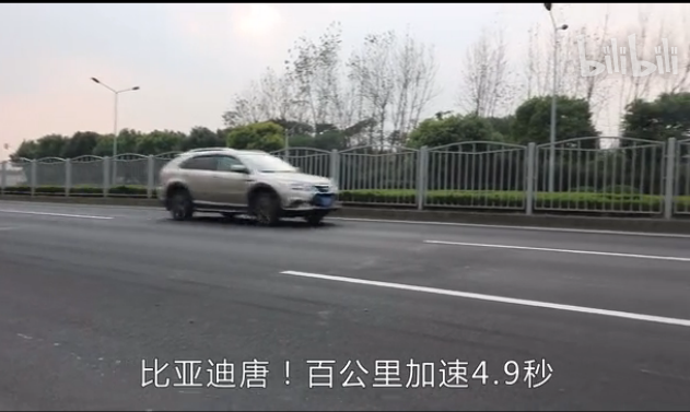 我哥开锐志的梗QQ表情下载(开锐志自夸娘子啊哈表情包士奇哈图片
