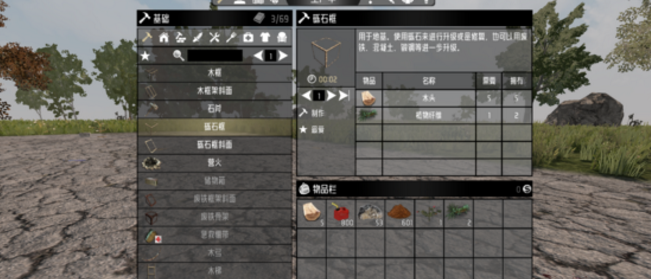 七日杀作弊代码_七日杀升级攻略_七日杀作弊升级