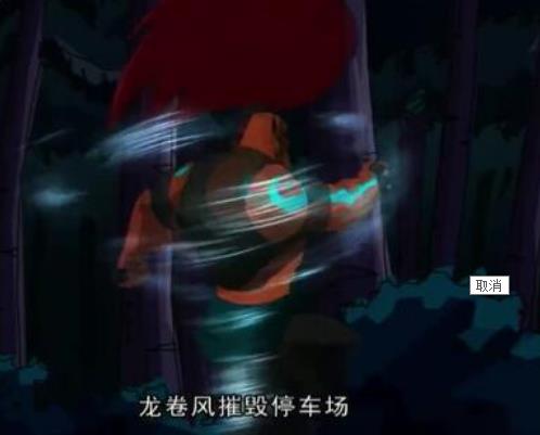 龙卷风摧毁停车场图片表情包v1.0 最新版