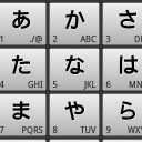 ATOK日语输入法安卓版(提高日语水平) v1.6.6 手机版