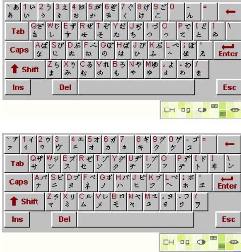 搜狗拼音输入法如何输入日语