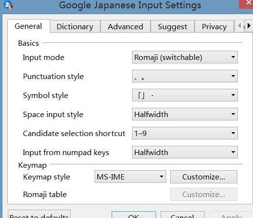 谷歌日语输入法如何将假名输入设置成默认
