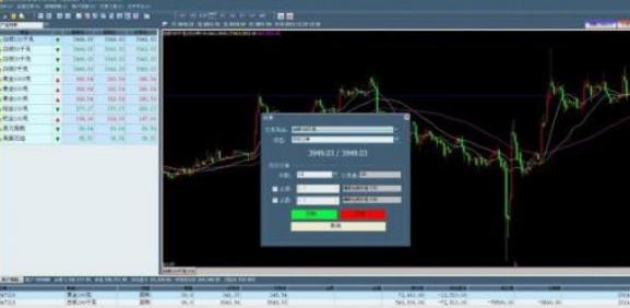 巨煜珠宝订货系统免费版下载(现货交易软件) v