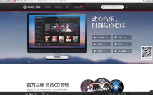 qq影音云播放组件下载失败_手机云播放器下载_qq影音云播放组件下载