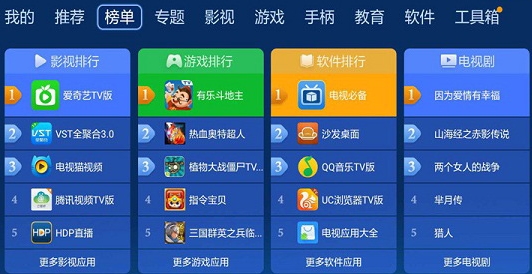 沙发管家apk安装包|沙发管家安卓手机版下载v