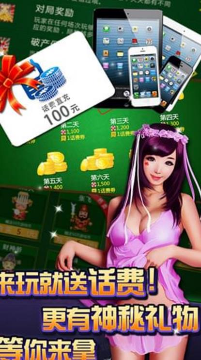 干瞪眼技巧_干瞪眼怎么玩