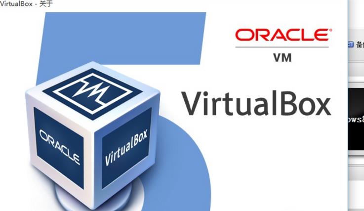 如何把文件拷贝到virtualbox虚拟机上