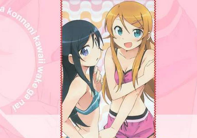 阳光下的真实2手机版下载(阳光下的真实2安卓