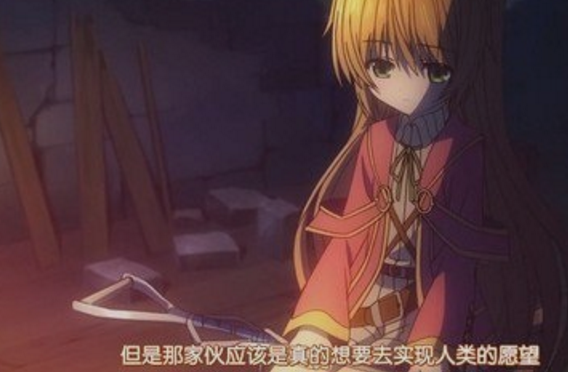 银之守墓人手游礼包(同名动漫改编) v1.0 安卓手