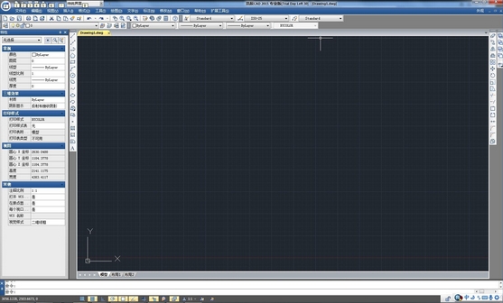 浩辰cad2016注册机下载