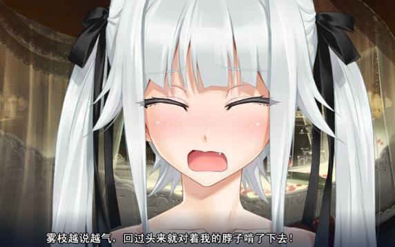 美少女万华镜4免安装版下载(美少女万华镜系列) 中文PC版 - 数码资源网