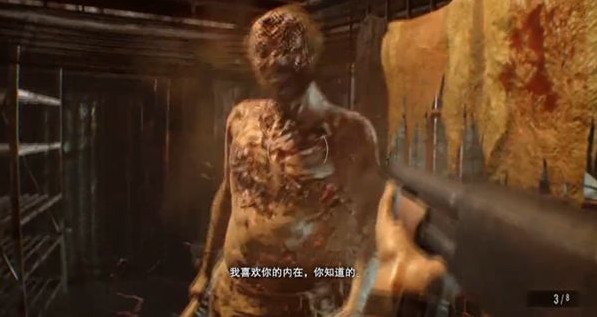 生化危机7杰克第二阶段打法攻略 - 数码资源网