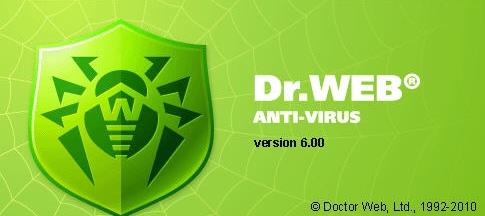 手机杀毒清理垃圾最好的软件_电脑上的杀毒及防护软件占用内存小,简洁办公用_大蜘蛛杀毒软件2017