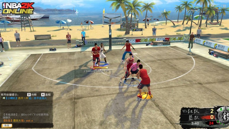 NBA2KOnline街头模式视频演示