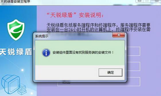u盘加密什么软件好_有什么加密软件好用_用手机看电影哪个软件好